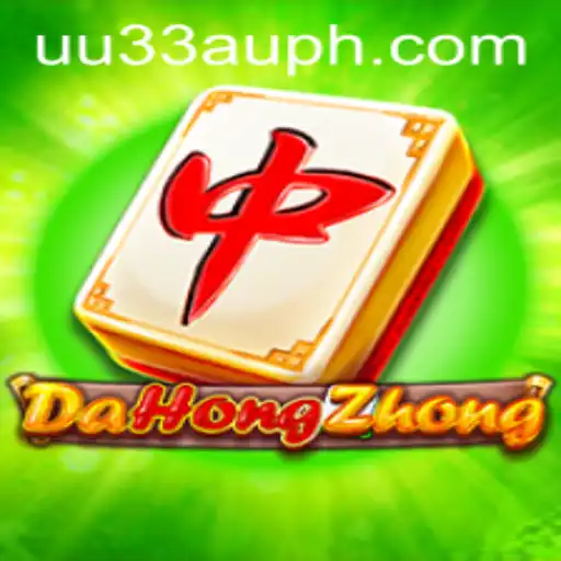 DaHongZhong: An Immersive Strategy Game Experience